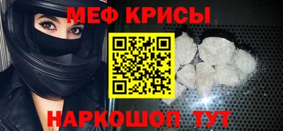 хмурый Жуковский