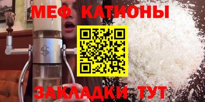 mdpv Заводоуковск