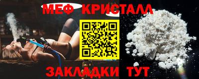 марки lsd Заволжье