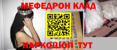 хмурый Жуковский