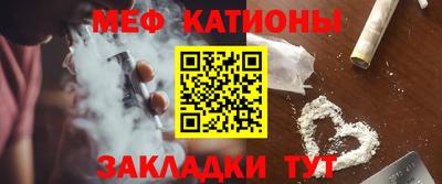 хмурый Жуковский