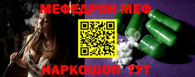 mdpv Заводоуковск