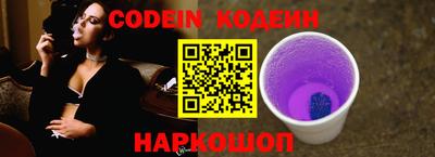 марки lsd Заволжье