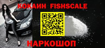mdpv Заводоуковск