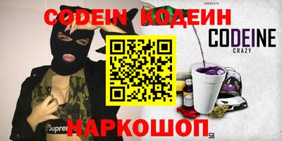 марки lsd Заволжье