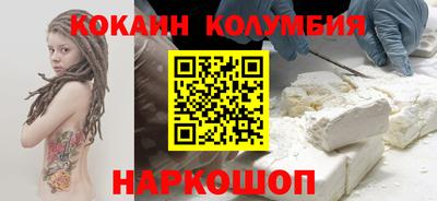 mdpv Заводоуковск