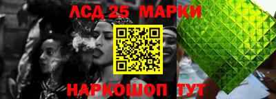 mdpv Заводоуковск