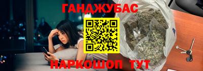 хмурый Жуковский