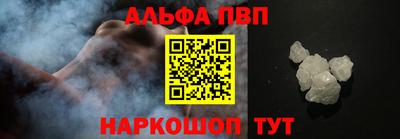хмурый Жуковский