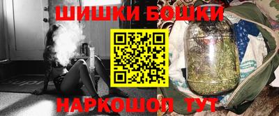 хмурый Жуковский
