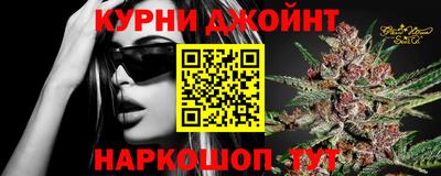 марки lsd Заволжье