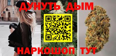 хмурый Жуковский