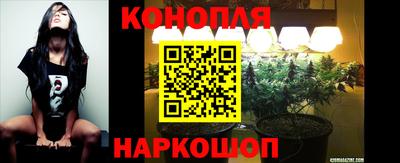 марки lsd Заволжье