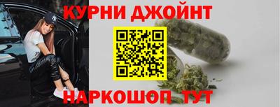 марки lsd Заволжье