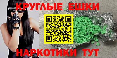 mdpv Заводоуковск