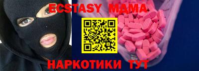 хмурый Жуковский