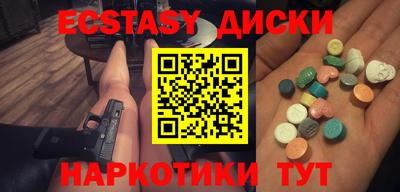 хмурый Жуковский