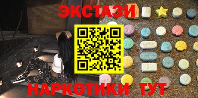 хмурый Жуковский