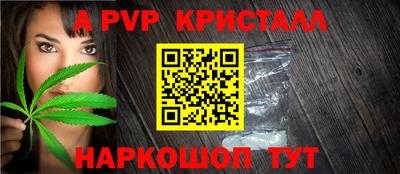 mdpv Заводоуковск
