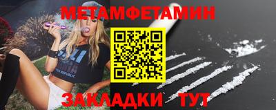 марки lsd Заволжье