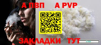хмурый Жуковский