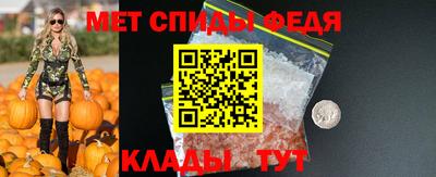 mdpv Заводоуковск