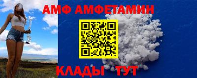 mdpv Заводоуковск