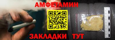 хмурый Жуковский