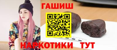 хмурый Жуковский