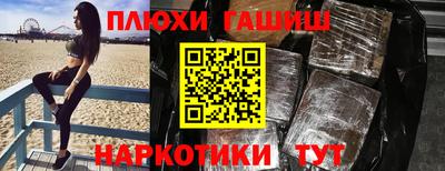 mdpv Заводоуковск