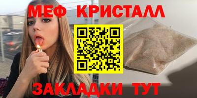 mdpv Заводоуковск