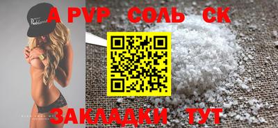 mdpv Заводоуковск