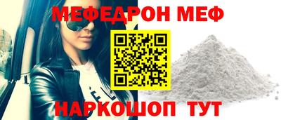 хмурый Жуковский